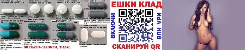 хочу наркоту  Усинск  Экстази MDMA 