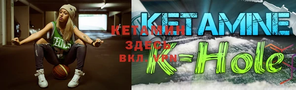 мефедрон мука Горно-Алтайск