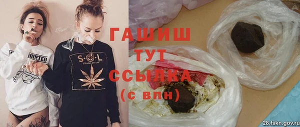 каннабис Гусь-Хрустальный