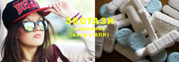 каннабис Гусь-Хрустальный