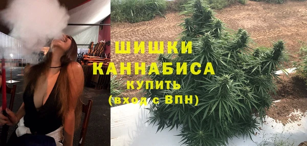 амфетамин Горняк
