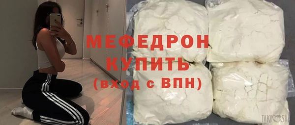 Альфа ПВП Гусев