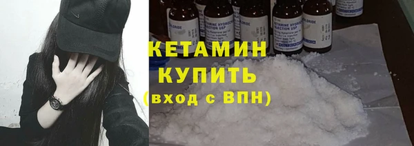 Альфа ПВП Гусев