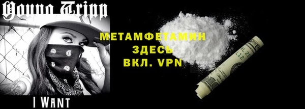 кокаин VHQ Гусиноозёрск