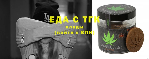 кокаин VHQ Гусиноозёрск