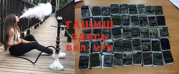 Альфа ПВП Гусев