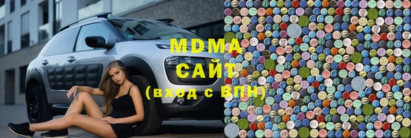 кокаин VHQ Гусиноозёрск