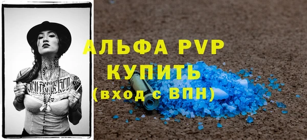 каннабис Гусь-Хрустальный