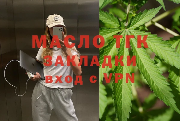 Альфа ПВП Гусев