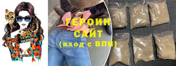 Альфа ПВП Гусев