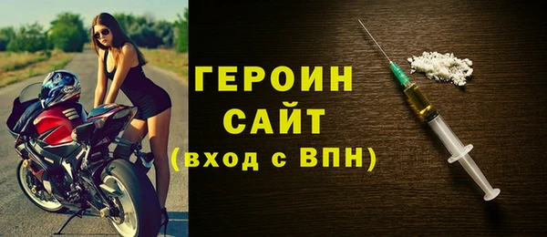 мефедрон мука Горно-Алтайск