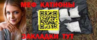 PSILOCYBIN Кумертау