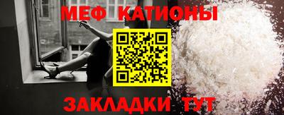 PSILOCYBIN Кумертау