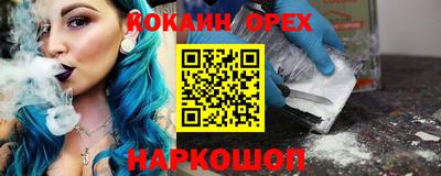 прущая мука Кулебаки