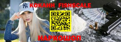 винт Кунгур