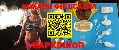 винт Кунгур