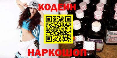 PSILOCYBIN Кумертау