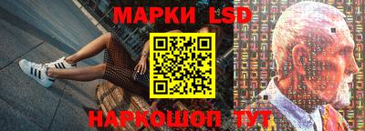 винт Кунгур