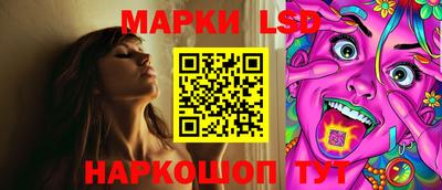 прущая мука Кулебаки