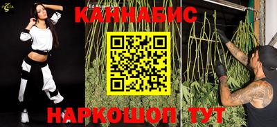 винт Кунгур