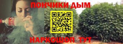 прущая мука Кулебаки