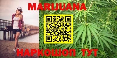 прущая мука Кулебаки