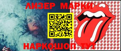 винт Кунгур
