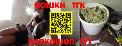 винт Кунгур