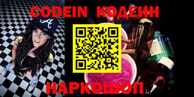 PSILOCYBIN Кумертау