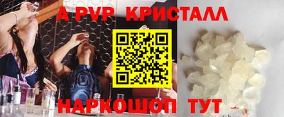 PSILOCYBIN Кумертау