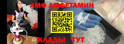 прущая мука Кулебаки