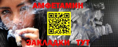 винт Кунгур