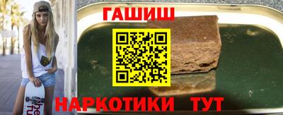 PSILOCYBIN Кумертау