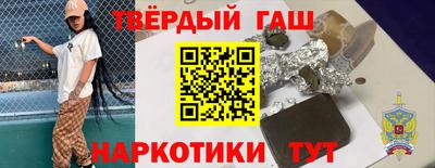 винт Кунгур