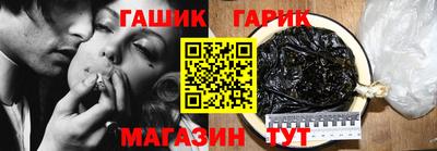 винт Кунгур