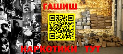 винт Кунгур