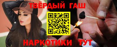 прущая мука Кулебаки