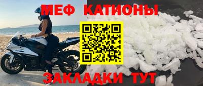 ПСИЛОЦИБИНОВЫЕ ГРИБЫ Анапа