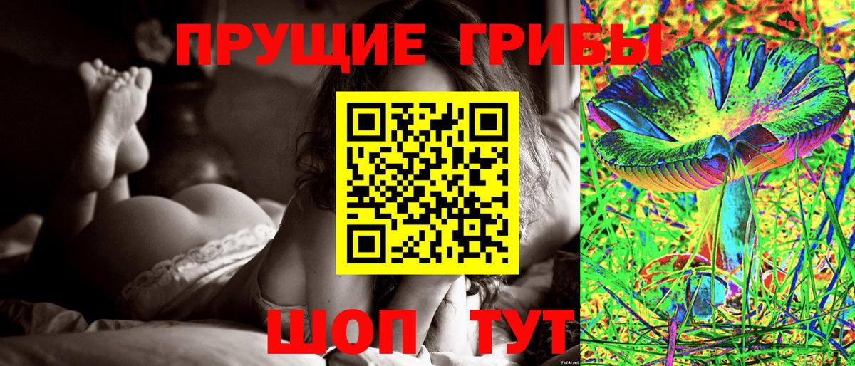 Усинск  ГАШ  Каннабис  Вход с VPN  Метамфетамин  Меф кристаллы  КОКАИН 